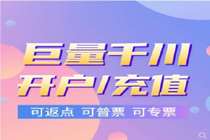 案例分享：SEM优化师如何提升广告转化率